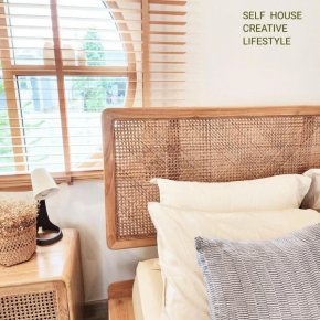 Self house (Cozy private house)